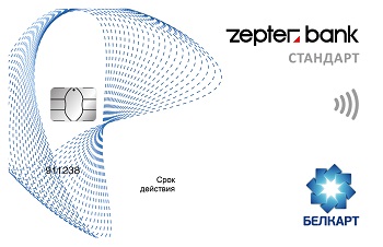 Цептер банк карта