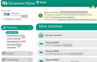 
	Актуальная финансовая информация, банковские и экономические новости
