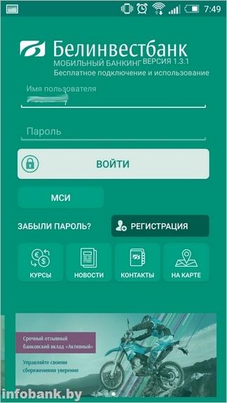 Счет закрыт - Форум – Google AdSense