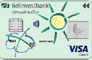 Белинвестбанк мощная карта