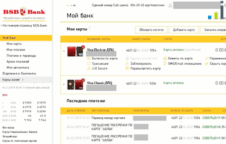 Бсб банк карта для россиян