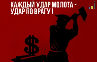 Правила определения платежеспособности долларов, евро и иной валюты в Беларуси