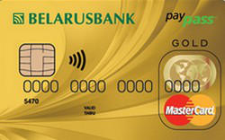 Visa беларусбанк. Беларусбанк карта. Виза Голд Беларусбанк. Виза платинум Беларусбанк. Виза Голд в Узбекистане.