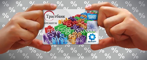 Что такое моцная карта